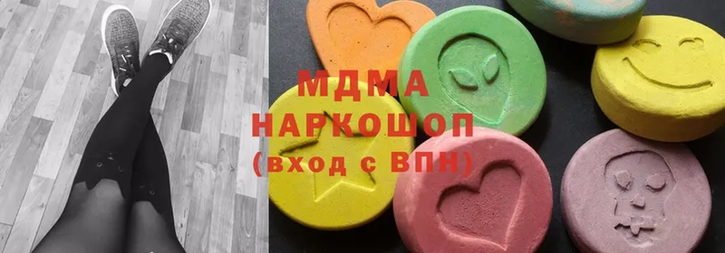 MDMA crystal  blacksprut как войти  Сертолово 